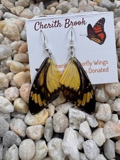 Hand Painted Resin Dipped Dual Butterfly Wing  Leaf Earings - Yellow  Black