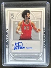 2023-24 Topps Royalty Artis Gilmore Court Circular Auto Autograph Blue #/25