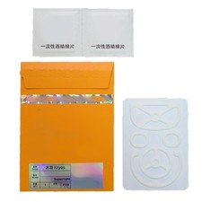 Esport Low Friction PTFE Mouse Feet Skates Pad Smooth for GProX Superlight  