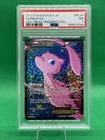 2013 POKEMON B&W LEGEND TREASURES RADIANT COLL #RC24 FULL ART/MEW EX-SH R-PSA 7