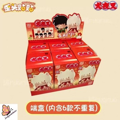 Buddy 商品名: LAST YEAR（ラストイヤー） s-l400.jpg