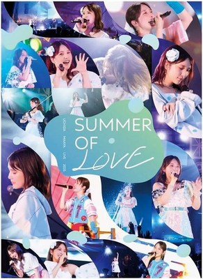 Maaya Uchida Live 2025 Sommer Blu-ray Japan Musik
