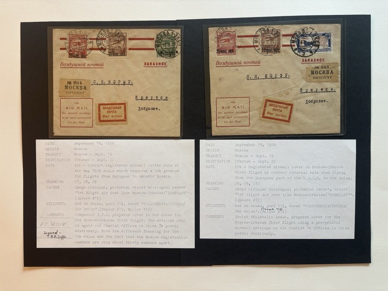2 RARE REGISTERES COVERS=RUSSIA=1928=FIRST FLIGHT AIR POST-MOSCOW-IRKUTSK#04473