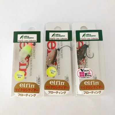 TACKLEHOUSE / Tackle House Elfin Office Eucalyptus Micro Cicada F1,5 3er Set
