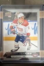 2025-26 Upper Deck Star Rookies - Ivan Demidov #1 (RC)