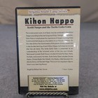 Ninjutsu Made Easy Kihon Happo Koshi Sanpo Torite Goho Gata Richard Van Donk DVD