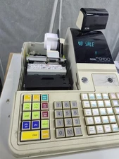 Royal Alpha 9150 Cash Register – Powers On – 1 Key – Some Digits Dim but Visible