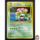 [LP] Venusaur Pokemon Card Japanese No. 003 Game Boy Promo Vintage Holo 1J12
