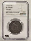 1856 O SEATED LIBERTY HALF DOLLAR 50C NGC EXTRA FINE XF