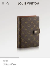 Authentic Louis Vuitton Monogram Agenda MM Notebook Cover Planner Brown Used JP