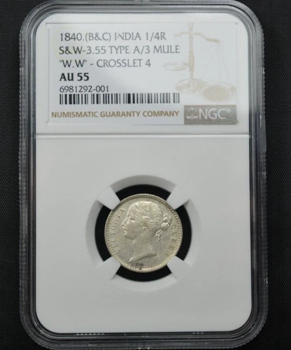 British India 1840 1/4 Rupee MULE NGC AU 55.  Scarce.
