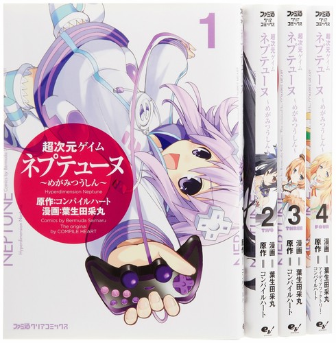 Hyperdimension Neptunia " Megami Tsuushin " manga 1-4 Complete Set - Picture 1 of 1