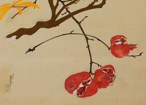 PINTURA JAPONESA ROLLO COLGANTE JAPÓN Caqui Fruta Granada Citrón 397r - Imagen 2 de 11
