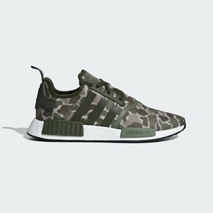 nmd r1 ts1