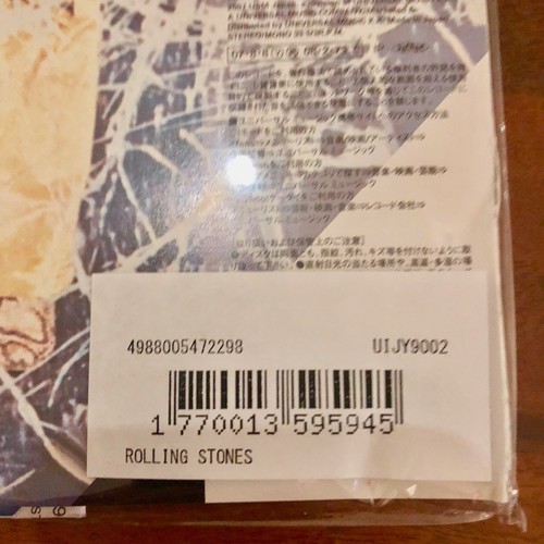ROLLING STONES THROUGH THE PAST DARKLY VINYL LP VOL 2, JAPAN 200 GRAM - Picture 5 of 6