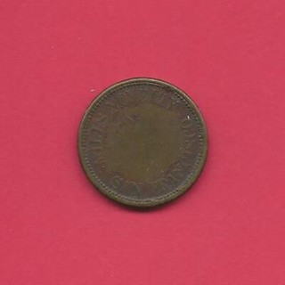 Maverick Trade Token from Mills Novelty Co. in San Francisco CA