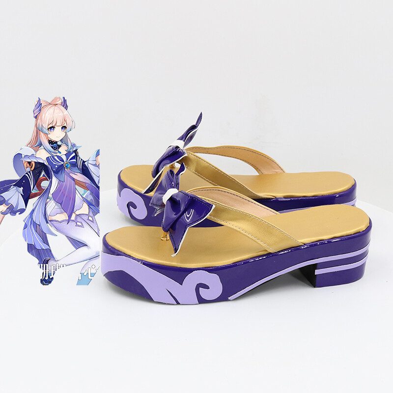 kokomi セール中 Genshin Impact Sangonomiya Kokomi Cosplay Purple Platform