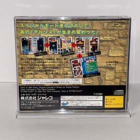 TETRIS PLUS  SEGA SATURN Japan CIB with spine card