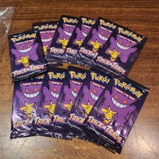 11 Pack Pokemon TCG Trick or Trade Booster Packs 2022 Halloween Card Lot Bundle