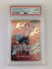 Portgas D. Ace OP02-013 OP08 SP PSA10 Japanese One Piece Card TCG