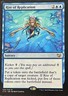 Rite of Replication - Commander 2015 - MTG Magic - NM - Rare