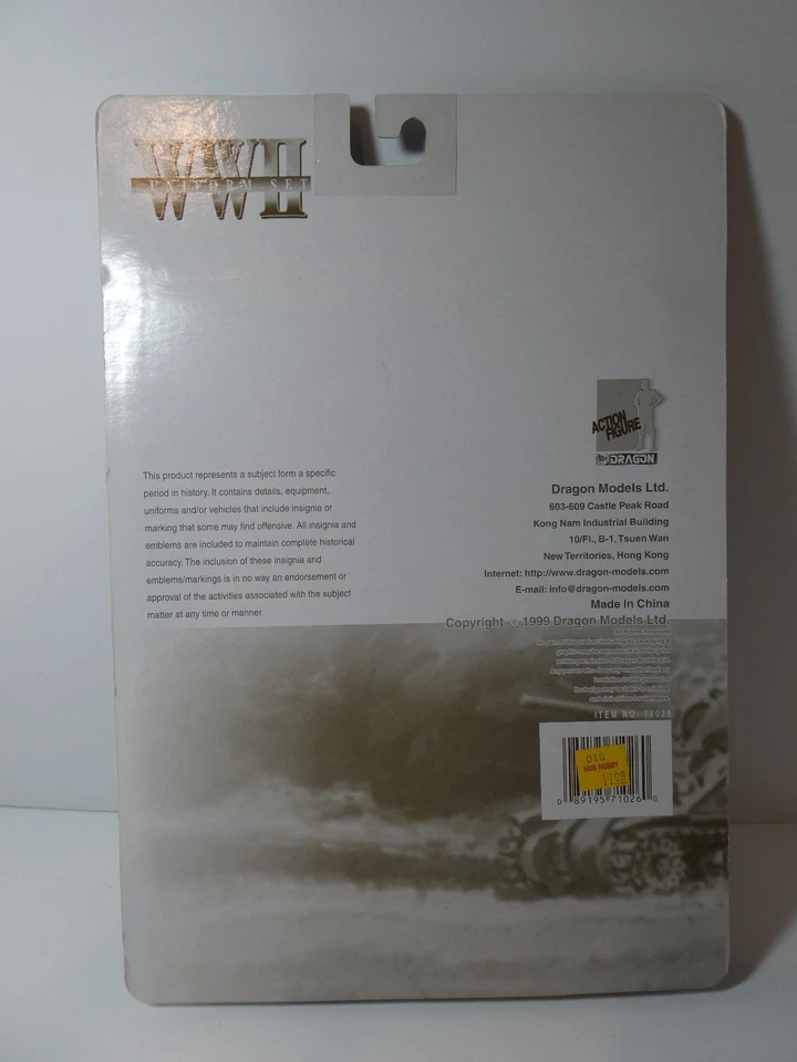 Dragon WWII Uniform Set M43 Field Blouse Private Schutze for 1/6 Figure NEW 1999 - Image 3 of 4