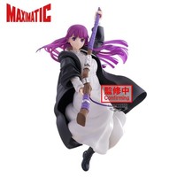 Banpresto Frieren Beyond Journey's End Maximatic Fern Actionfigur