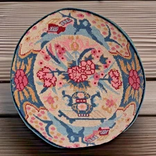 Vintage Handcrafted Needlepoint Round Pillow 13" Floral Bouquet & Ornate Border