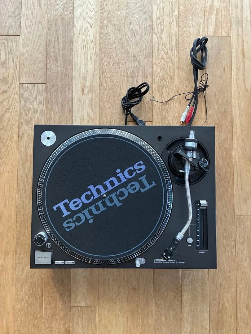 Technics SL-1200MK5 DJ Turntables for sale - eBay
