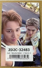 CxM MINGYU, S.COUPS 1st Mini Album "HYPE VIBES" Unit Photo Card, UMS 1 