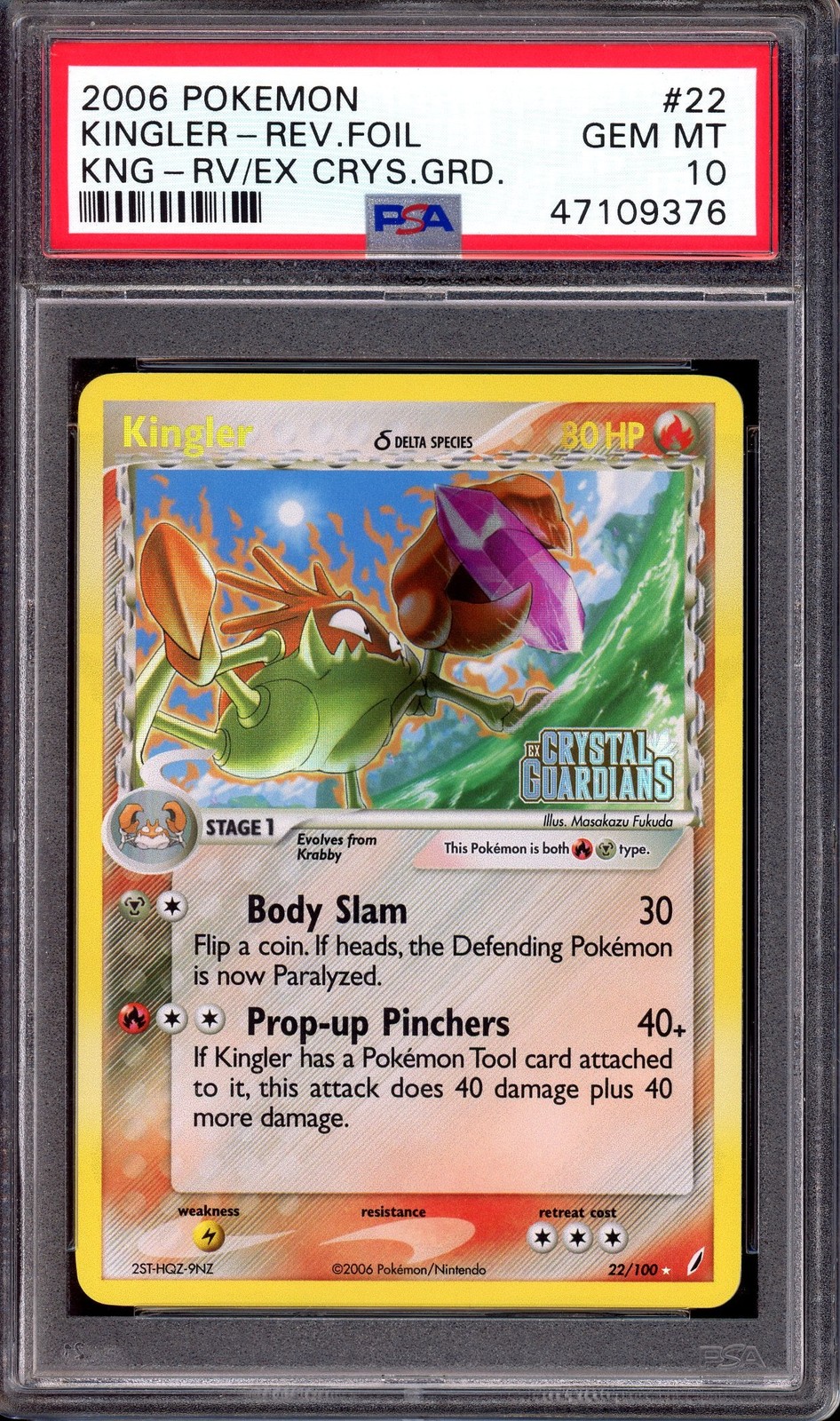 2006 Pokemon POKEMON EX CRYSTAL GUARDIANS #22 Kingler-Rev.Foil front