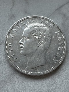 5 Mark Deutschland Kaiserreich 1901 D Otto Von Bayern Silber