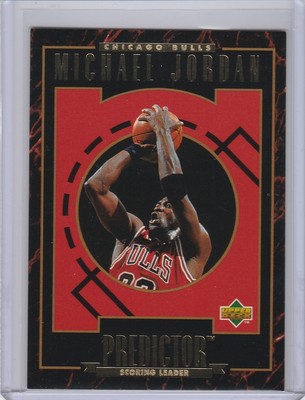 【希少品】マイケル・ジョーダン 1995-1996 MVP 記念プラーク 希少品】マイケル・ジョーダン 1995-1996 MVP 記念プラーク 希少品