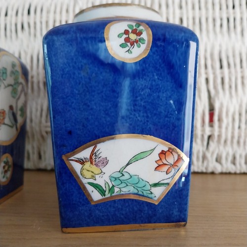 A. G. Harley Jones KANG-HSI Style Blue Jar/Vases Decorative Oriental Style Ware - Picture 10 of 24