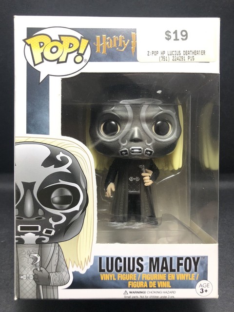 malfoy pop vinyl