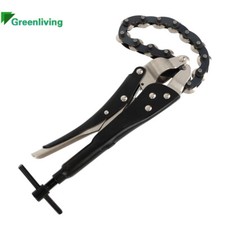 Heavy Duty Exhaust Cutting Tool Tube Chain Tail Pipe Cutter Plier New