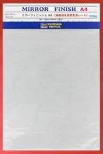 Hasegawa 71918 (TF918) Tri-Tool Mirrow Finish Self Adhesive Sheet for Curve Surf