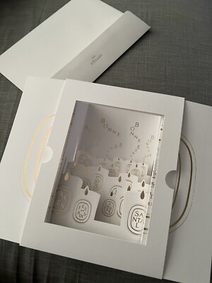 DIPTYQUE Holiday XMAS 2023 New Year's CARD RARE! Limited Edition