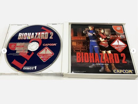 ILLBLEED & BIOHAZARD 2 Value Plus SET Dreamcast DC SEGA Japan Ver.
