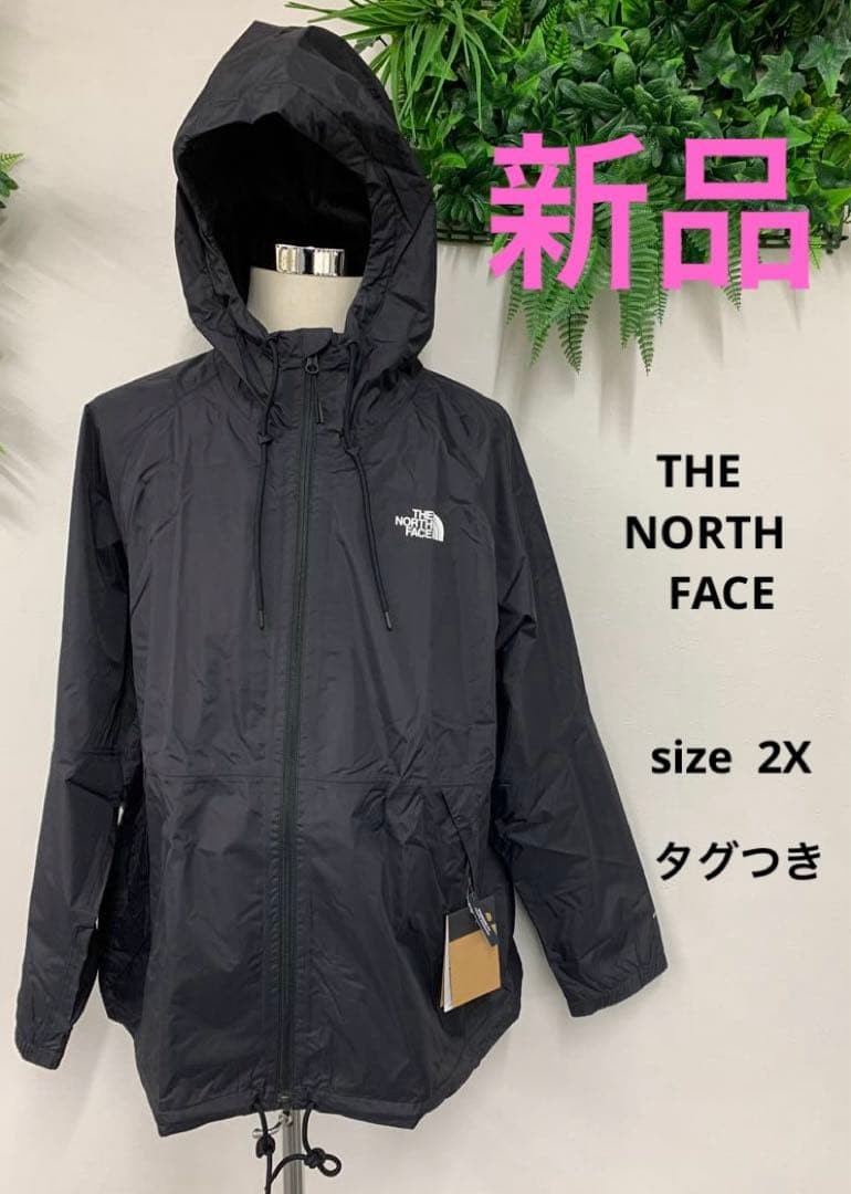 Parka de montaña impermeable y cortavientos THE NORTH FACE para hombre 2X