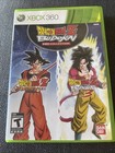 Dragon Ball Z: Budokai Hd Collection -Xbox 360 (2012)