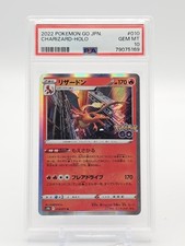 Charizard 010/071 S10b: Pokémon GO for sale | eBay