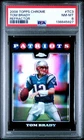 2008 TOPPS CHROME REFRACTOR #TC3 TOM BRADY PSA 8