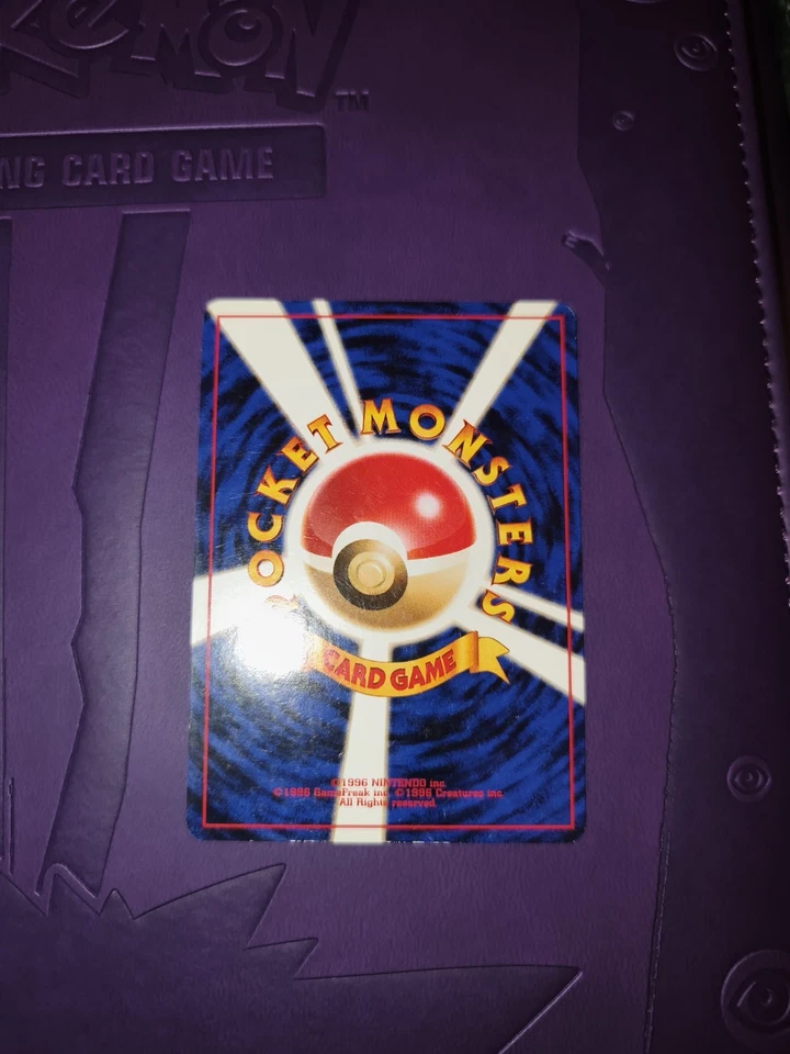Misty’s Tears Banned artwork Pokemon Card. Original Japanese Trainer Base Rare - Image 2 of 2