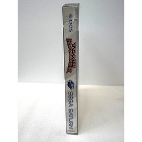 Tomb Raider Sega Saturn CIB Original Release