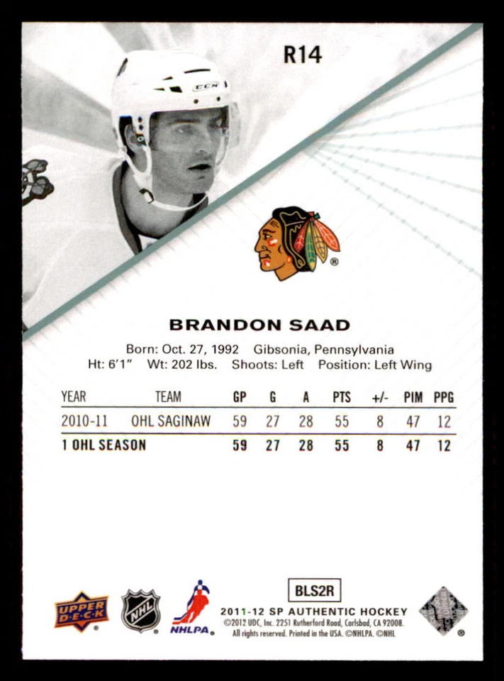 2011-12 SP Authentic Rookie Extended #R14 Brandon Saad - Image 2 of 2