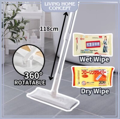 Disposable Tissue Mop Set (FREE Wet Tissue + Dry Tissue)