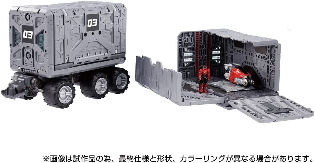 TAKARA TOMY DIACLONE TACTICAL MOVER TACTICAL CARRIER EXPANSION SET
