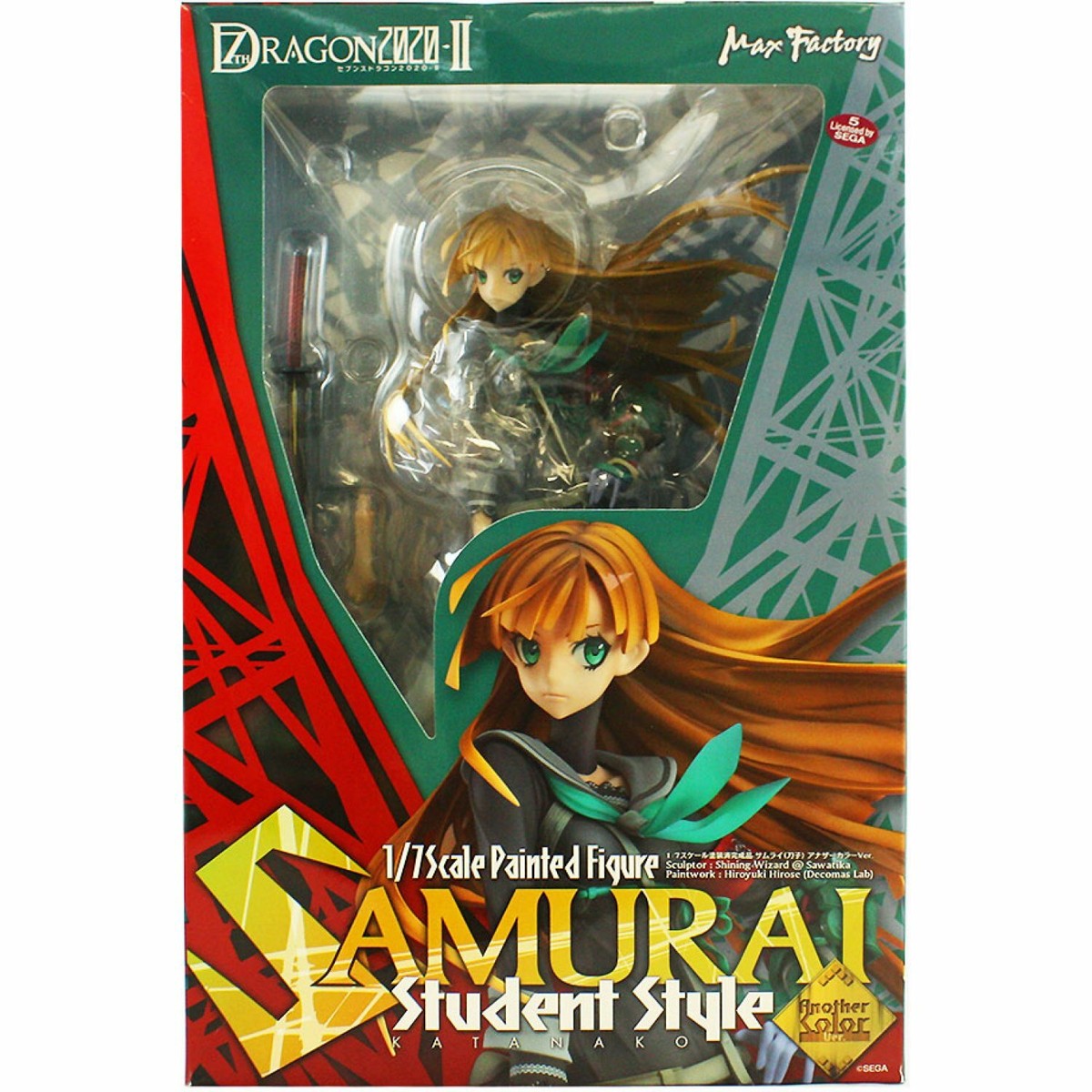 7TH DRAGON 2020-II: SAMURAI ANOTHER COLOR Ver Max Factory Figure 