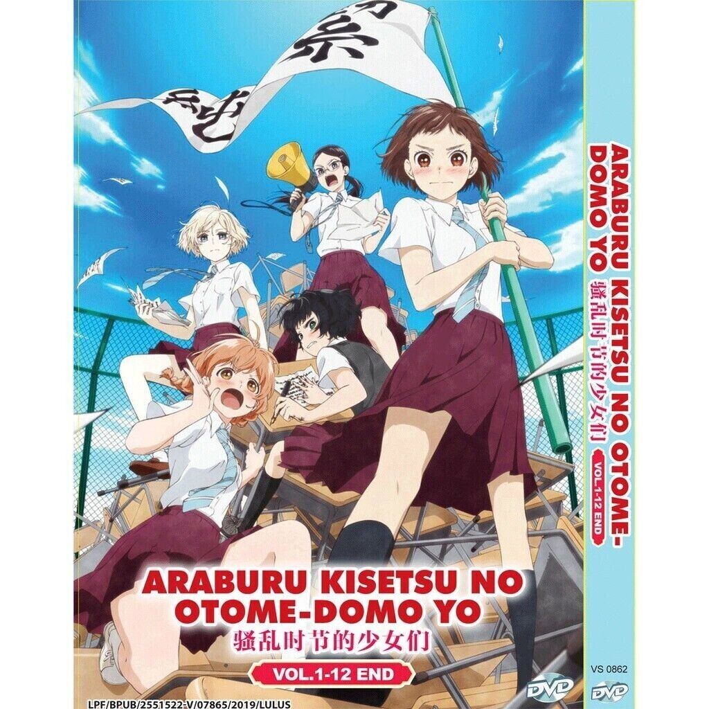 Anime Araburu Kisetsu No Otome-Domo Yo Vol. 1-12 End English subtitle DVD  9555488231664